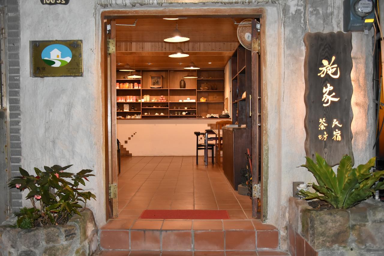Shi-Jia B&B Jiufen Exterior foto